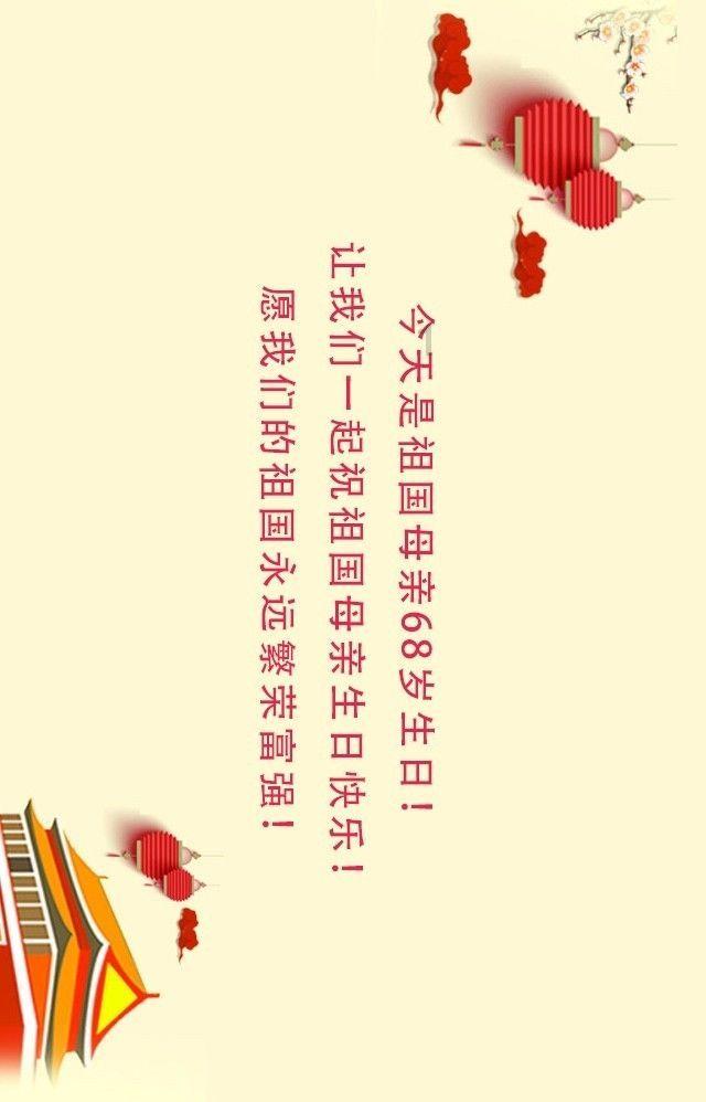 生化危机保护伞小队