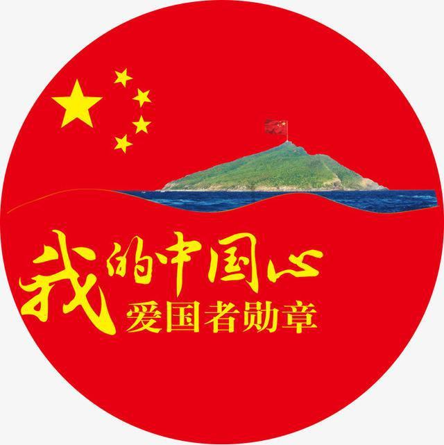 一万朵花开铸造一颗春的心脏