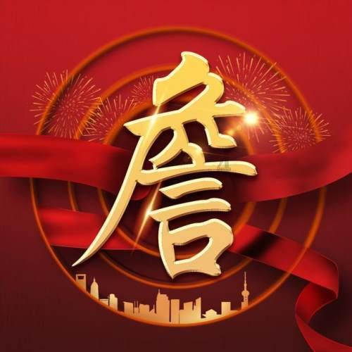 每只鸡都有了『身份证』