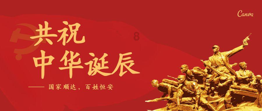 相亲对象说不会一天就两顿饭吧怎么回复？游戏画面