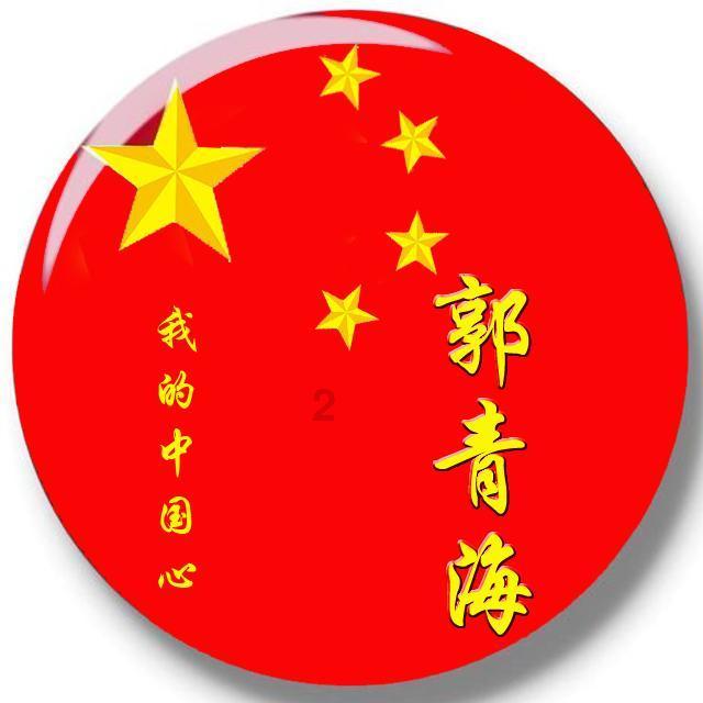 善意隐藏的我,期待有人关爱