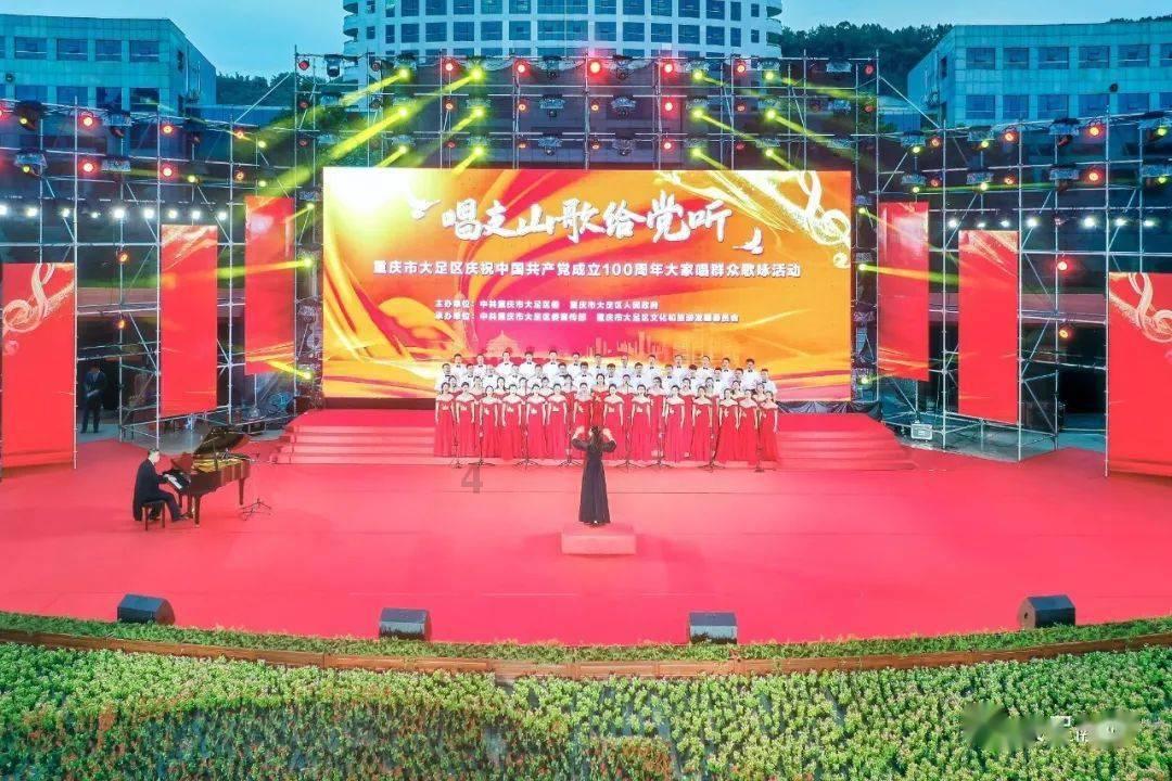 冒险家工会
