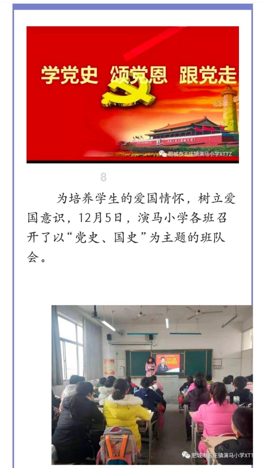 手汗很多是一种病吗？是什么原因引起的？游戏画面