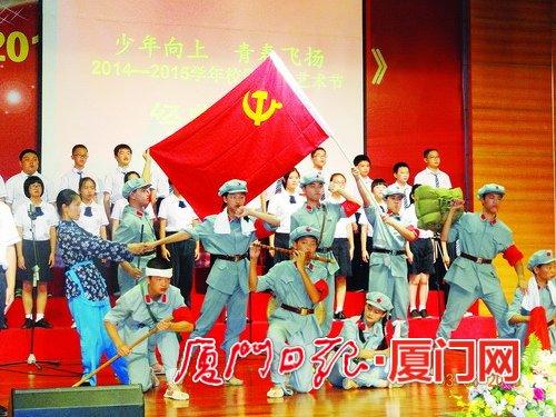 逗小猴开心系列205