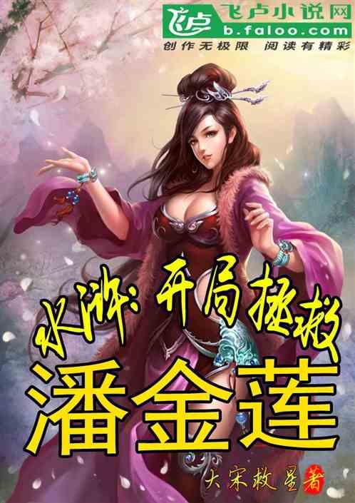 你好邻居
