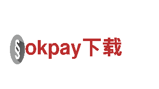 深度游览okpay下载，畅享独特观光体验
